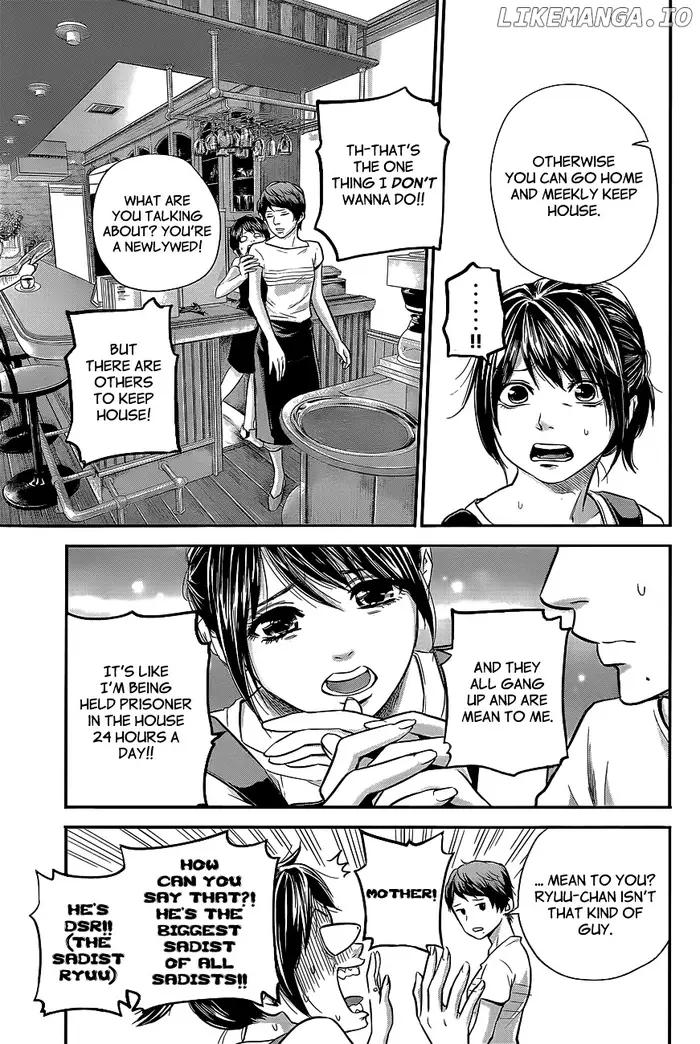 Hare Kon Chapter 17 image 08_optimized